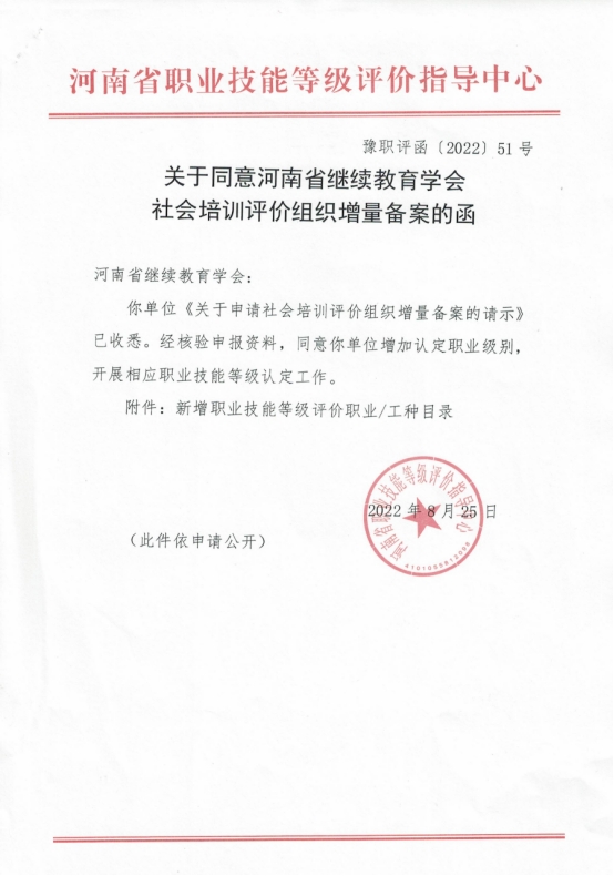 wps2MuS92.jpg